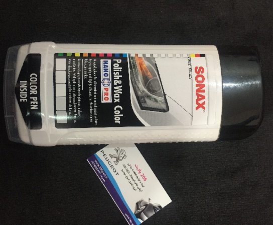 واکس نانو سوناکس SONAX مخصوص رنگ سفید 500ml – آلمان