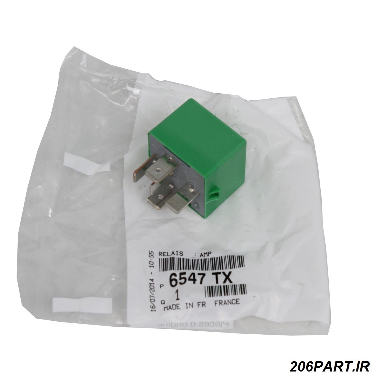 رله SHIFT-LOCK گیربکس اتومات (25A) – اصلی