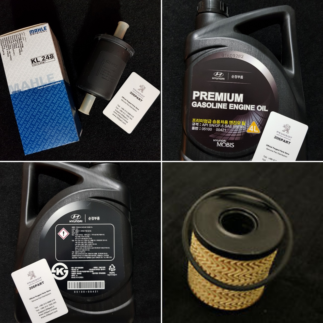 پک سرویس دوره ای پژو 206 و 207 ECO اقتصادی /موتور TU5