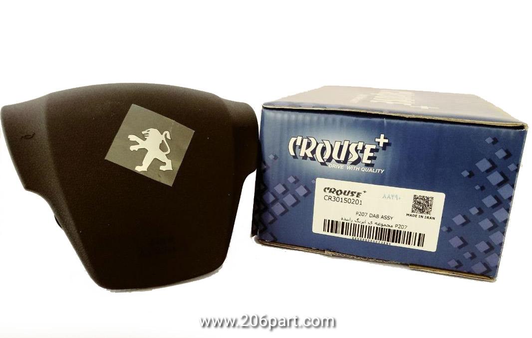 ایربگ – AIRBAG کیسه هوای 207 راننده (مدل 92 به بعد)