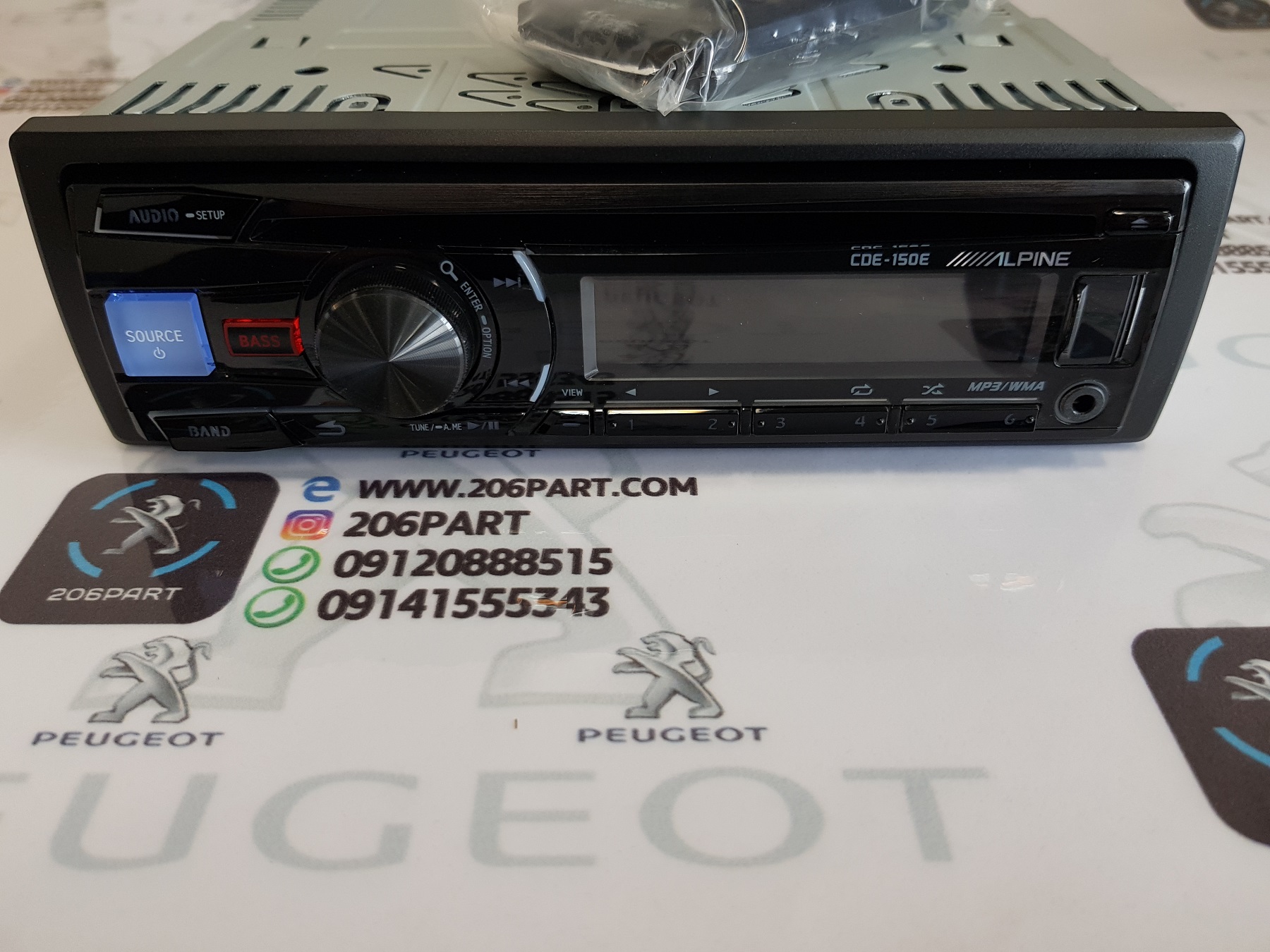 ضبط (هد یونیت) آلپاین ALPNE CDE-150E