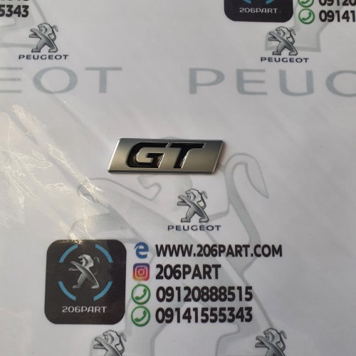 آرم GT نقره ای