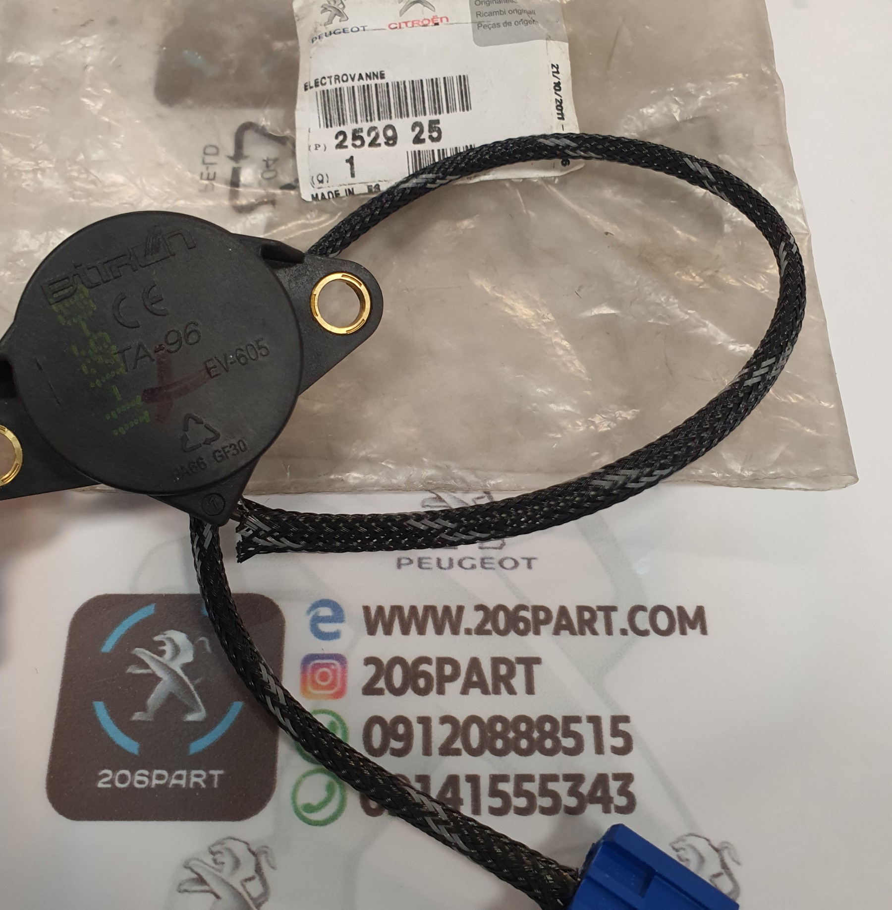سنسور دما خنک کن گیربکس اتوماتیک پژو 206 , 207i / اسپانیا